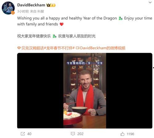 爆料小贝视频在哪看啊,小贝视频独家观看指南，一网打尽热门爆料！  第1张