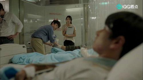 韩国特别治疗在线观看,揭秘神秘治愈力量的真实故事  第1张