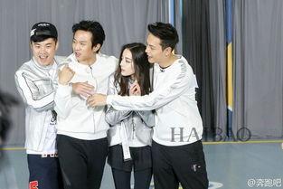 奔跑吧兄弟第五季第八期在线观看  第1张