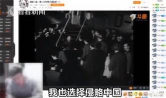 爆料泗阳主播事件视频,视频曝光背后的真相与争议  第3张