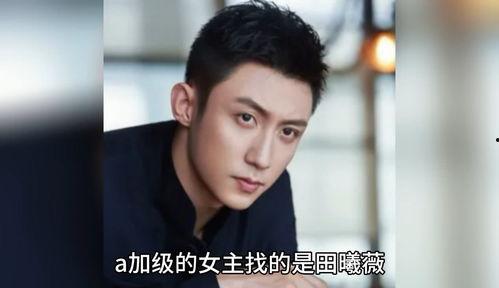 娱乐圈吃瓜爆料哥,揭秘明星幕后故事 第1张 娱乐圈吃瓜爆料哥,揭秘明星幕后故事 第1张