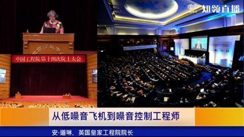 论坛在线观看,畅享实时互动的虚拟社区体验  第1张