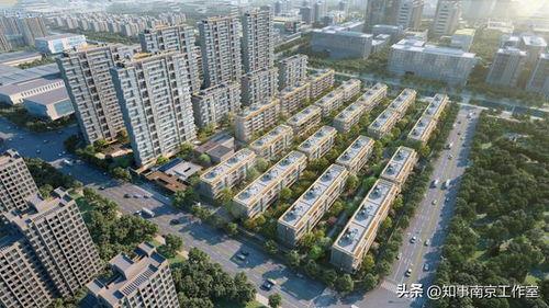 南京房产最新爆料,揭秘最新爆料背后的市场趋势  第2张