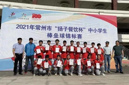 常州小学生爆料事件最新,揭开校园霸凌背后的真相  第3张