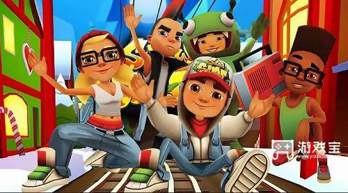 地铁跑酷最新爆料国际服,神秘地图与全新角色即将亮相！  第3张