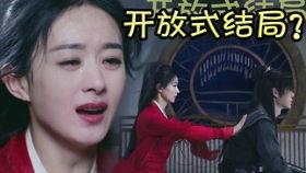 杨紫最新爆料贴吧视频  第3张