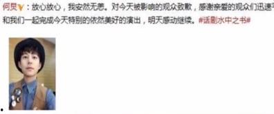 爆料女生新闻视频下载 第1张 爆料女生新闻视频下载 第1张