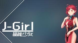 迪希亚最新爆料  第3张