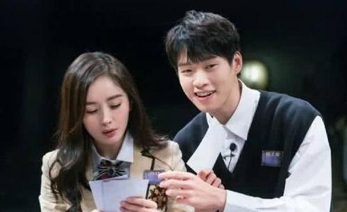 娱乐圈最新的吃瓜恋情,神秘恋情曝光! 第1张 娱乐圈最新的吃瓜恋情,神秘恋情曝光! 第1张