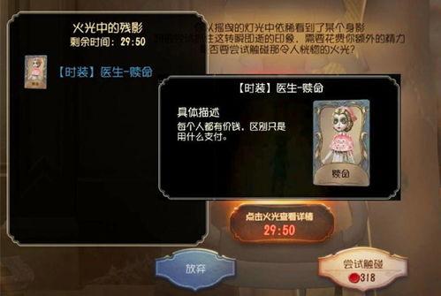 最新卧谈会爆料,揭秘娱乐圈最新动态与幕后故事