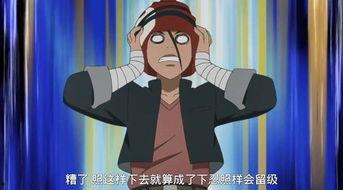 火影鸣人最新爆料视频在线观看,忍者世界新篇章即将开启！  第2张